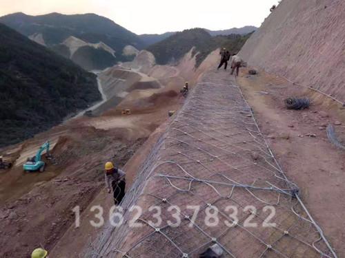 邊坡防護網(wǎng)案例